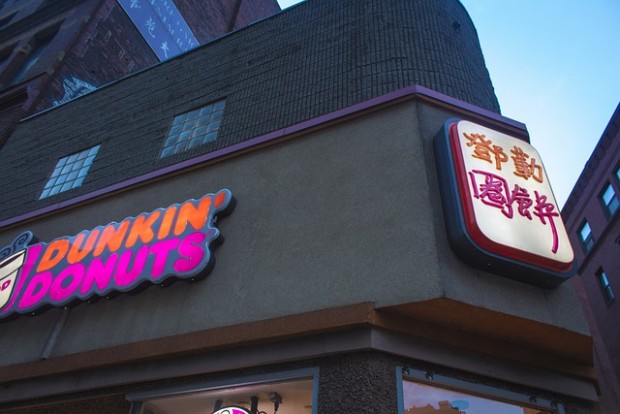 Dunkin Donuts Boston