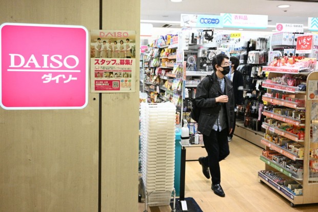 Daiso Brings Japanese Variety Store Experience to Tucson This Weekend