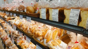 Various kinds of Bread