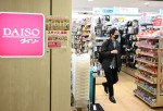 Daiso Brings Japanese Variety Store Experience to Tucson This Weekend